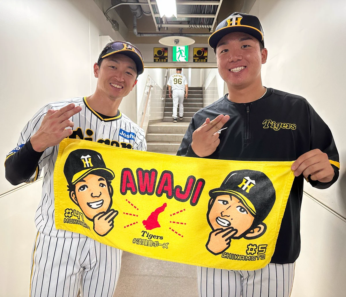 阪神タイガース on X: 