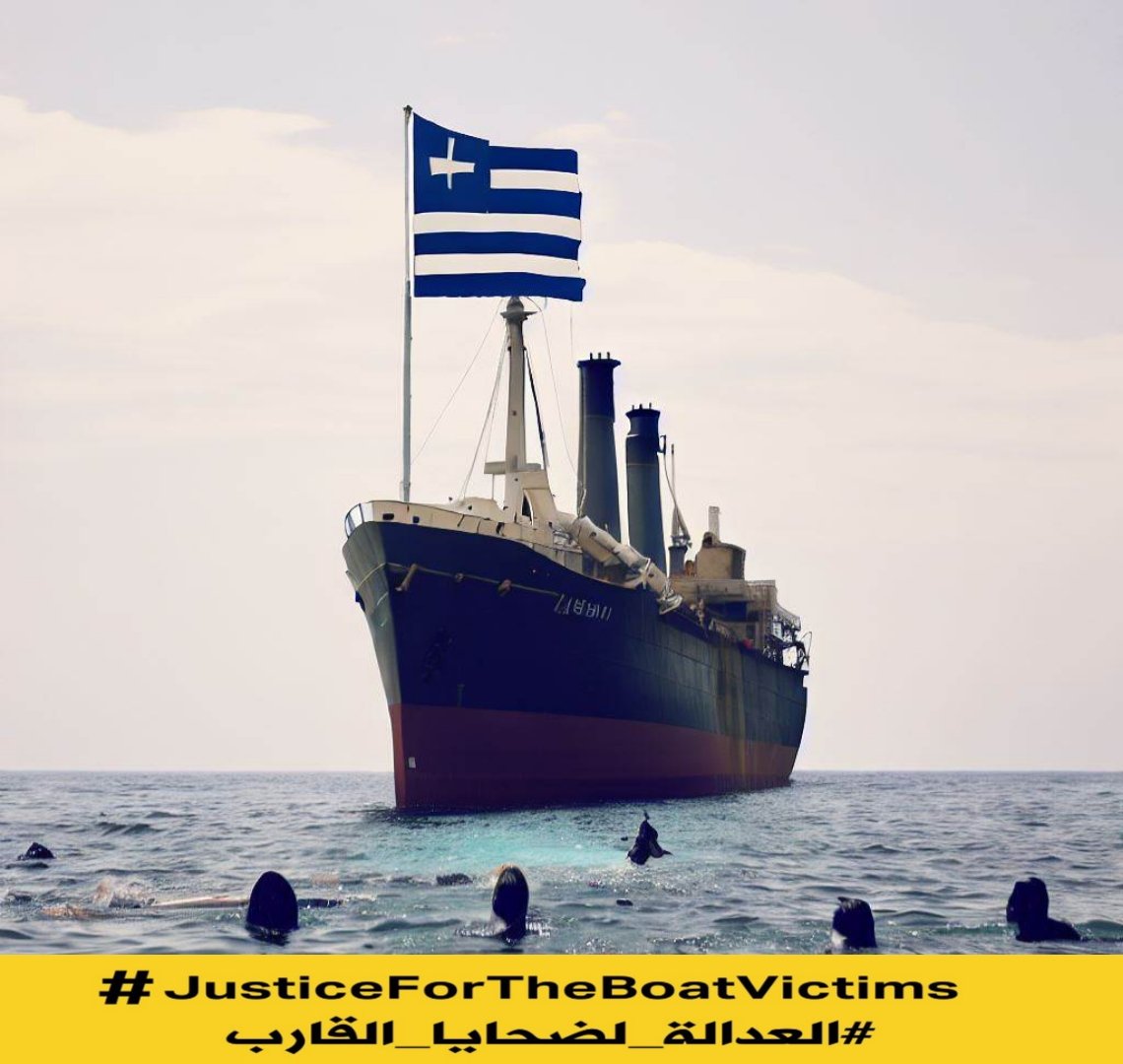 TarikAlmajaresh's tweet photo. Let us continue together in our quest for justice and holding those responsible for this humanitarian disaster accountable. Do not hesitate to reach out to us with any information about the missing.
#العدالة_لضحايا_القارب
#JusticeForTheBoatVictims https://t.co/52DSsnXZmW