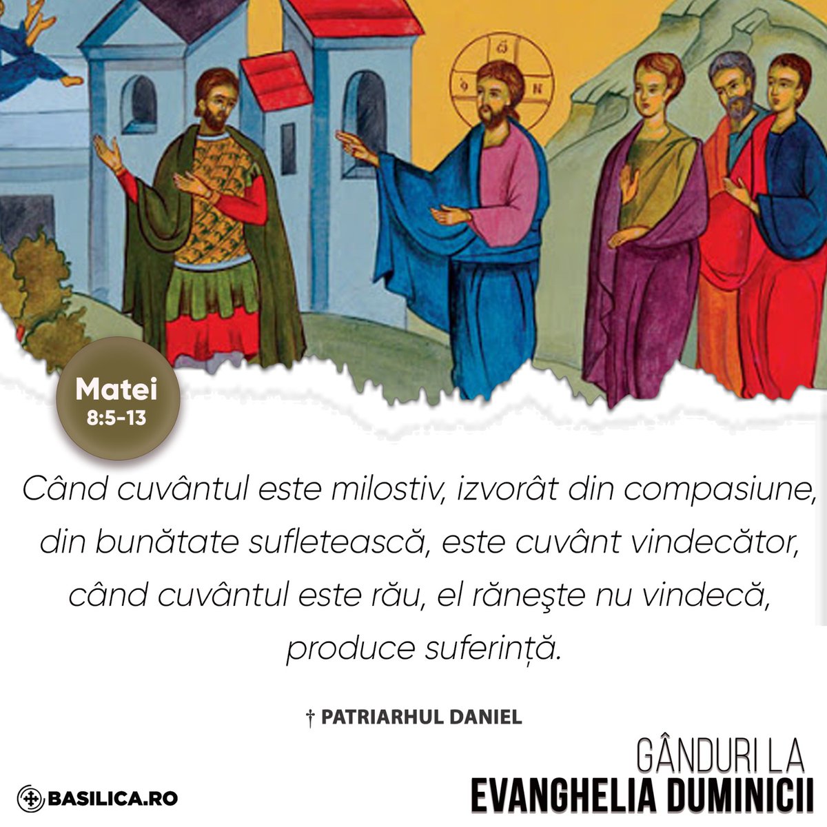 Doamne, Iisuse Hristoase, Fiul lui Dumnezeu, miluiește-ne pe noi! 🙏