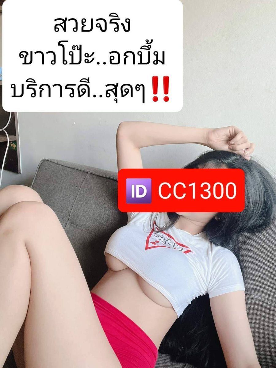 รับงานสายลวด
รับงานบางปู
รับงานแพรกษา

💥💥จ่ายหน้างาน..เท่านั้น💥💥