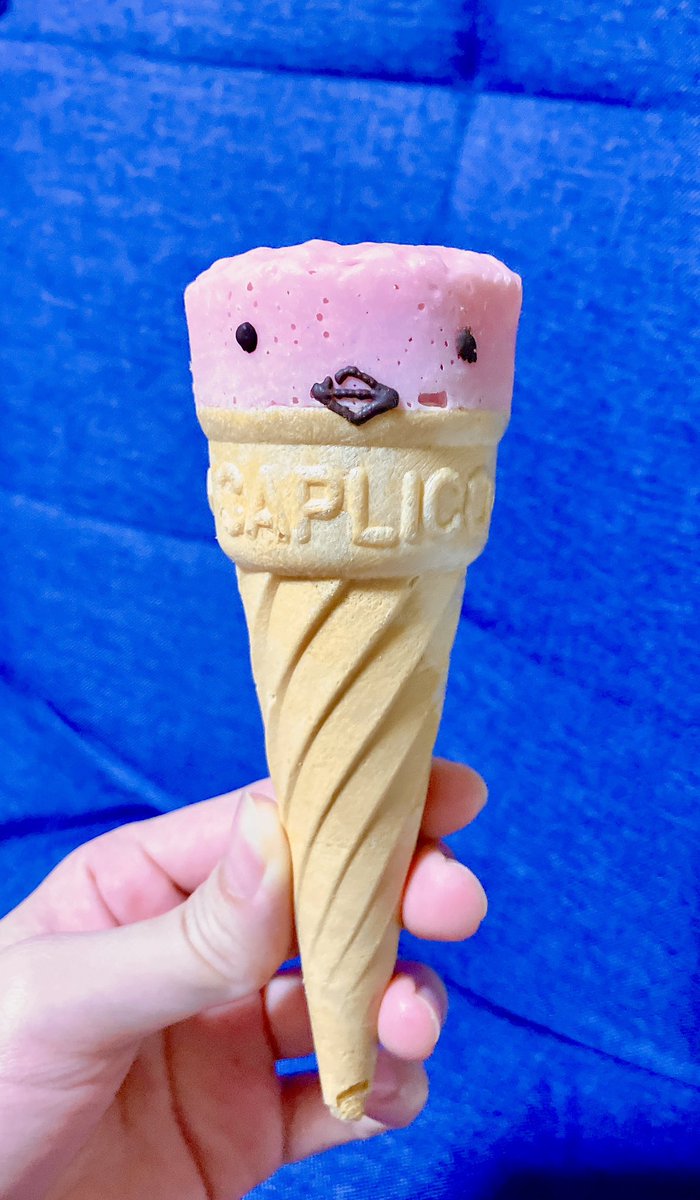 初めてカプすけに会えた！
#カプリコ占い https://t.co/LP0cOvaM40