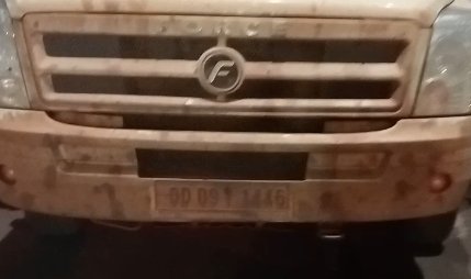 arrbee007's tweet photo. @spkeonjhar @SdpoBarbil During heavy traffic on 28th June at around 9 pm, a person intentionally drove the vehicle OD09V1446 on the wrong route, causing traffic jam. The person abused me and threatened to kill me by crushing. Strict action should be taken against this person. https://t.co/GpStX9CTuX