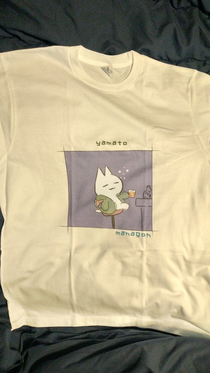 weisswolfhund's tweet photo. 白狼やまとからみんなに知らせだ！
まなゴン@maaaaaaa_amから贈られたイラストを使って作って貰ったぜ。
印刷してくれたのは
UP-Tさん@up_t01だぜ
欲しい方は何らかの形で3000円分頂ければ注文致すぜ∠(　˙-˙ )／ ﾋﾟﾝｯ https://t.co/az2ua9ugLw