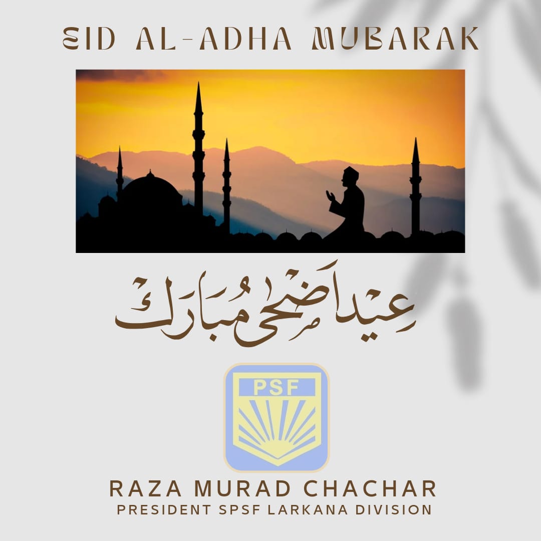 razamurad997's tweet photo. Eid Mubarak ❤!! https://t.co/bEqHRc8WpN