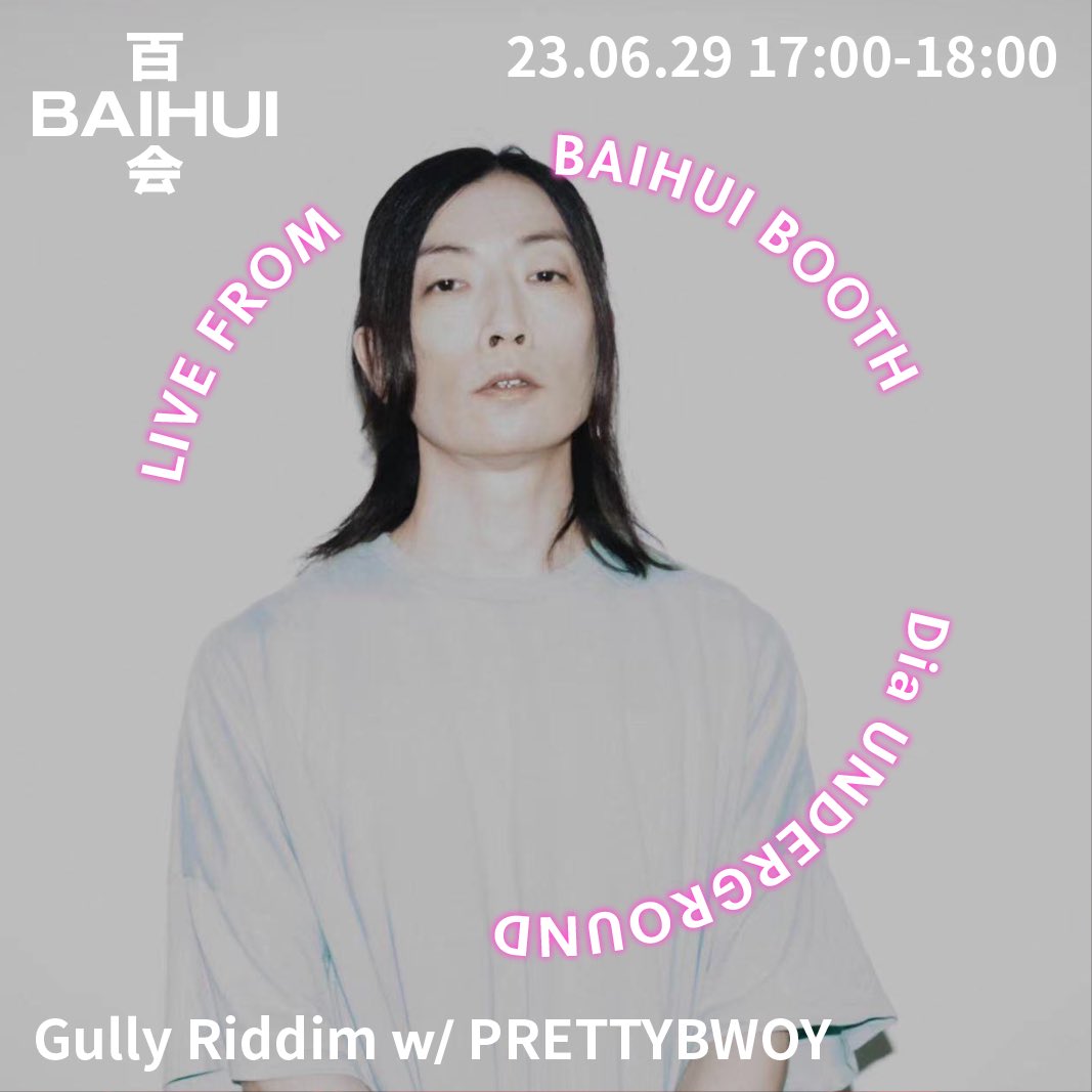 GR Recordings tweet media