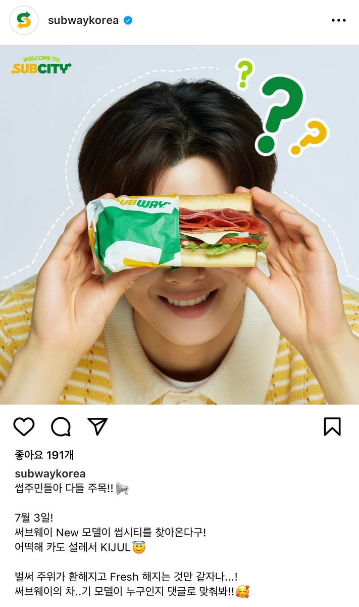 I mean who won’t feel hungry looking at this photo😂😂😂

Subway or ???😭

#CHAEUNWOO #차은우
#チャウヌ #チャ・ウヌ 
#车银优 #車銀優 #ชาอึนวู