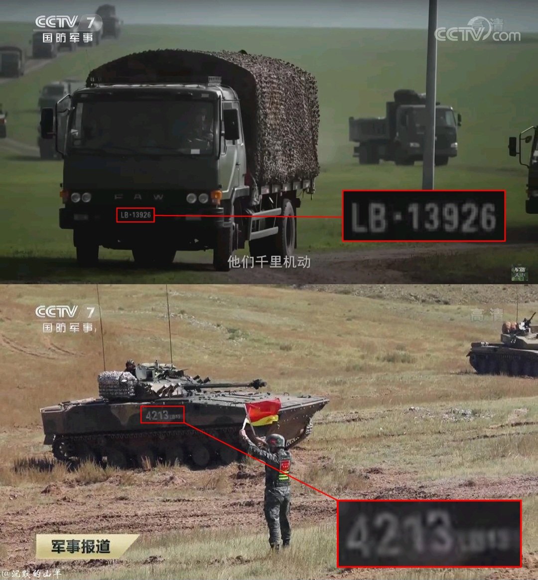 Joseph.W 約瑟on X: 