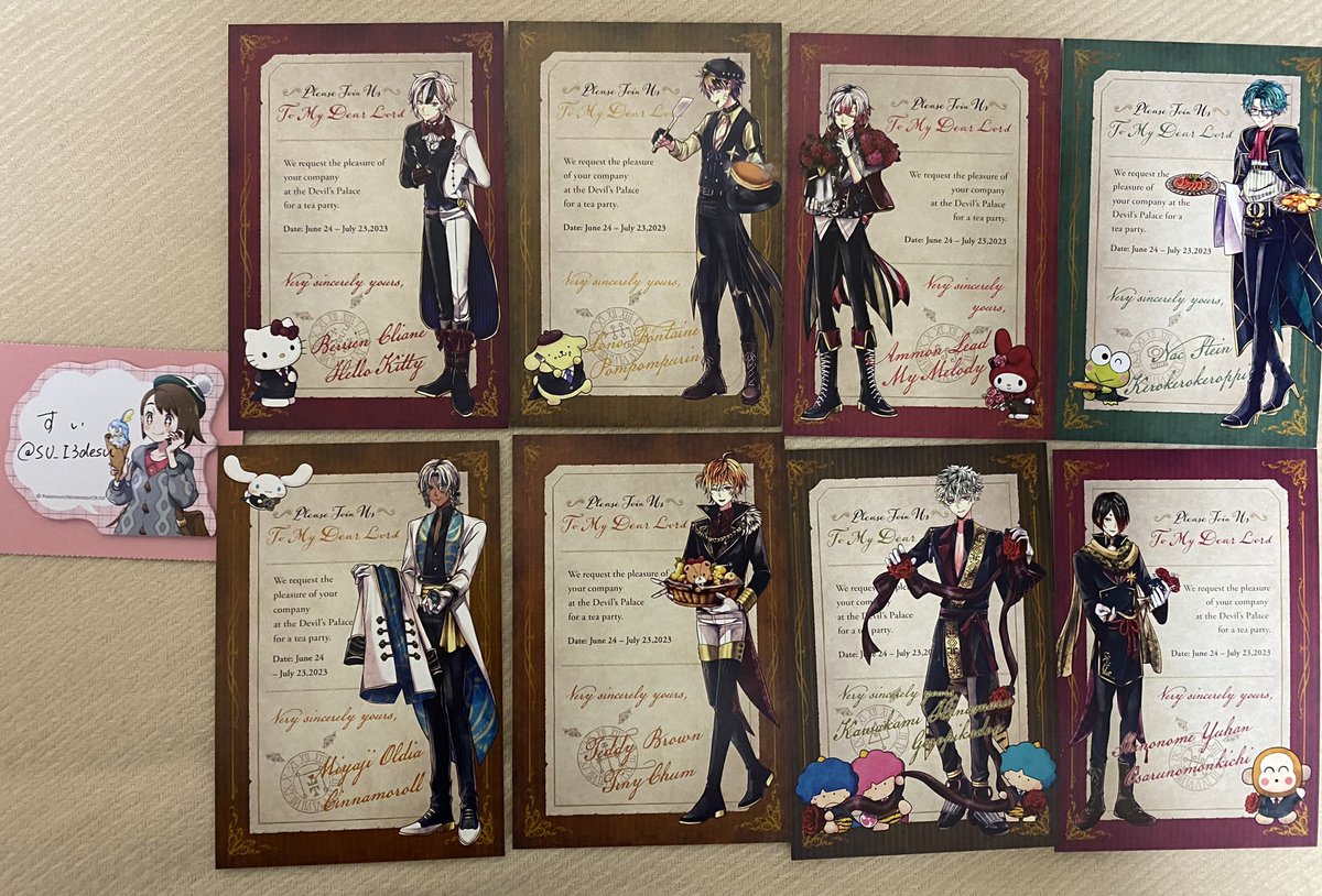 【交換】悪魔執事と黒い猫 あくねこ ぱしゃこれ ペたコレ ポストカード

譲:ベリアン ロノ バスティン ハウレス フェネス アモン ラト ミヤジ フルーレ テディ ハナマル ナック ユーハン

求:ボスキ&gt;ルカス

*郵送のみ
*同種交換
*ボスキ優先のため、内容によりお時間いただきます。