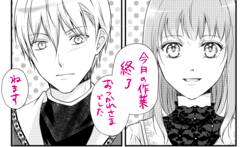 週末は大惨事の部屋を片付けたいです 