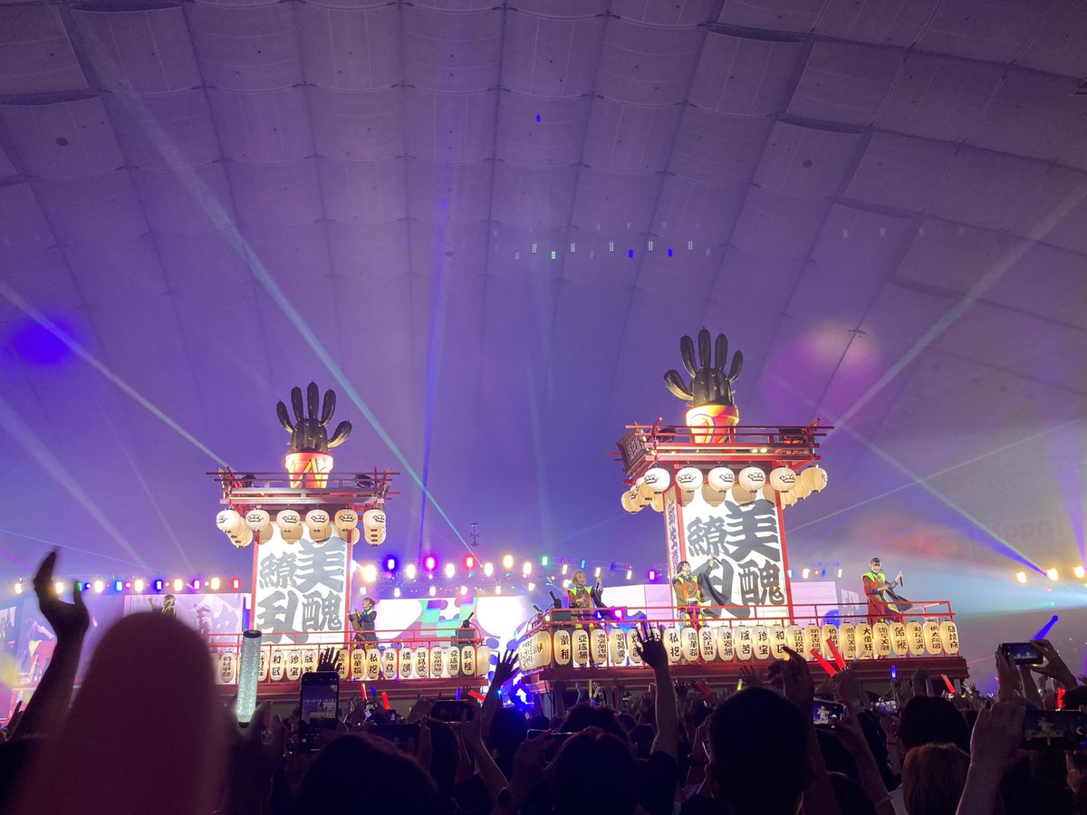 LeonBiSH1211's tweet photo. ものすごくかっこよくて、唯一無二なグループで毎回感動と元気を与えてくださりました。たくさんの出会いがあり、それもBiSHが好きでなければ出会うこともなかったので感謝しかありません！
ありがとうございました！
そしてお疲れ様でした。
#BiSH東京ドーム
#BiSHバイバイ
#BiSHiSOVER https://t.co/BWUc0CCdjF