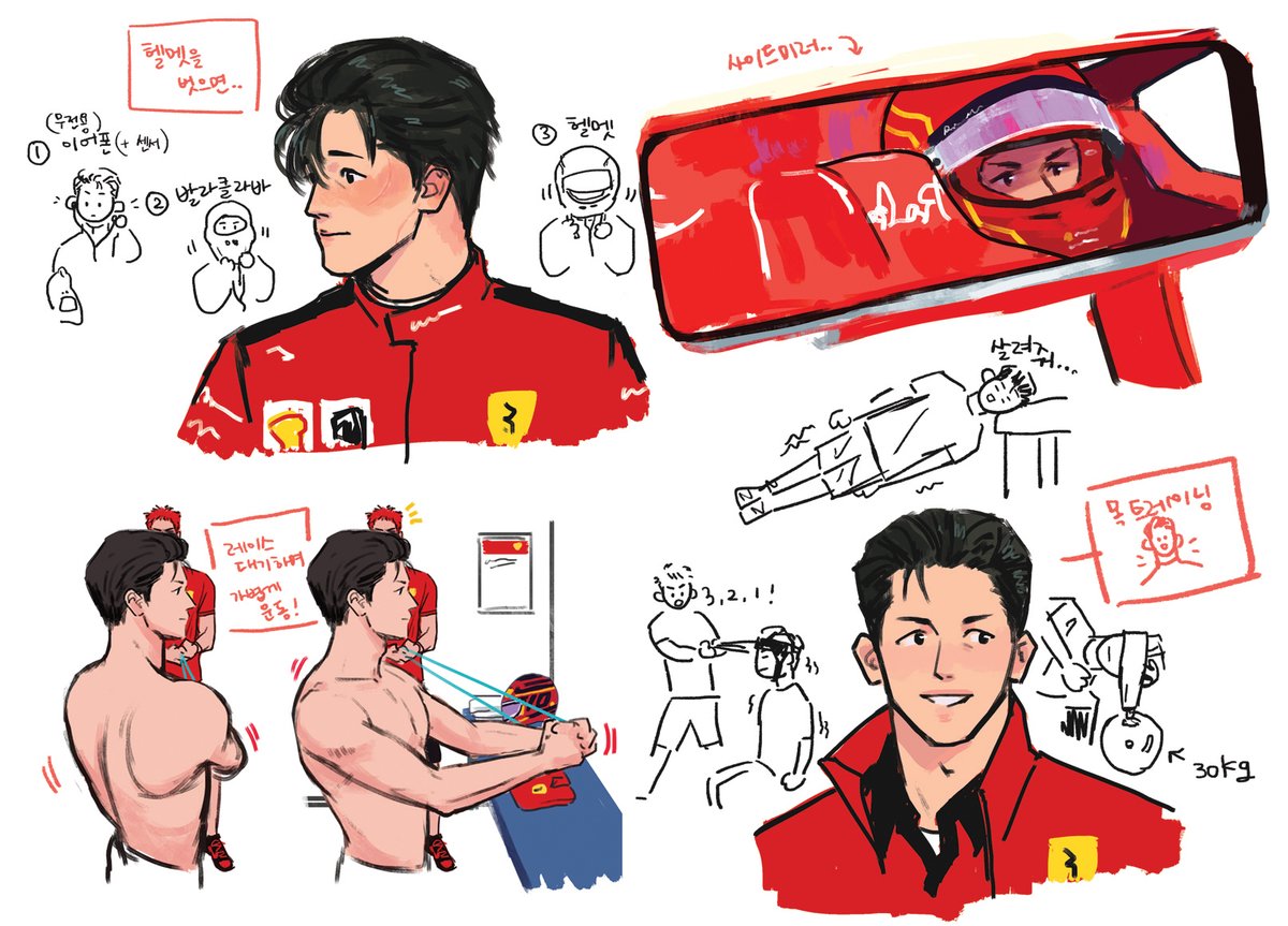 스톰✨ tweet media