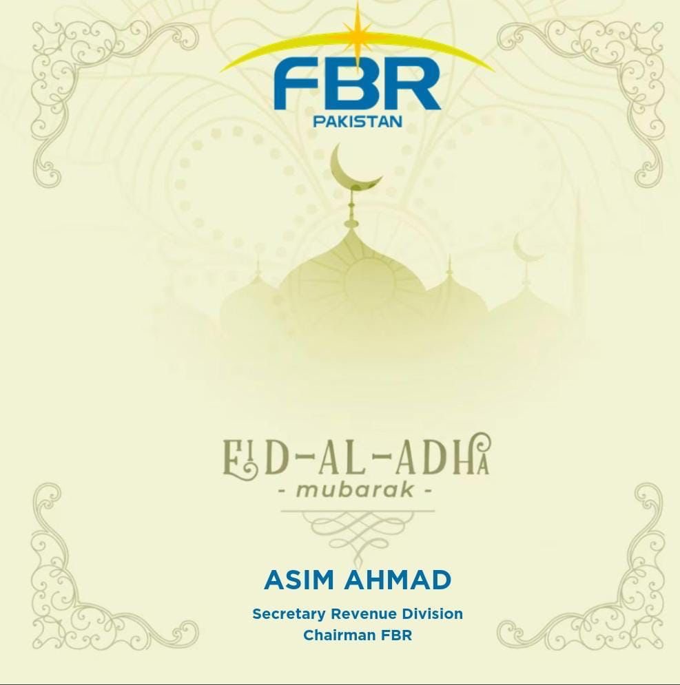 A very Happy and Blessed Eid ul Adha for all the Muslims around the world.