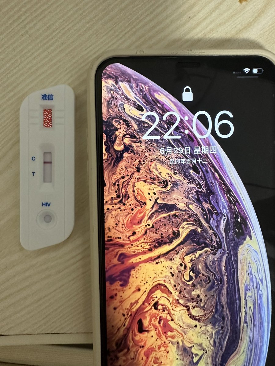 HdlHello's tweet image. 放心肉～