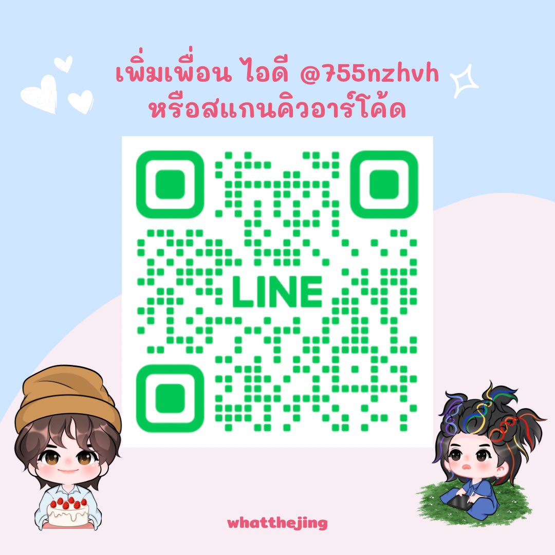 okyouna's tweet photo. 📢 แจ้งลูกค้าทุกท่าน ขอปรับเปลี่ยนการรับงานเดือนกรกฎาคมเป็นแบบจองคิวนะคะ หากคิวเต็มแล้วจะแจ้งไว้ที่หน้าโปรไฟล์   เดือนสิงหาคมจะแจ้งให้ทราบอีกครั้งนะคะ ขอบคุณทุกคนมากๆค่ะ🙏🏻 
.
#whatthejing #chibiart #chibidrawing #รับวาดรูป #รับวาดจิบิ https://t.co/R226FGer9q