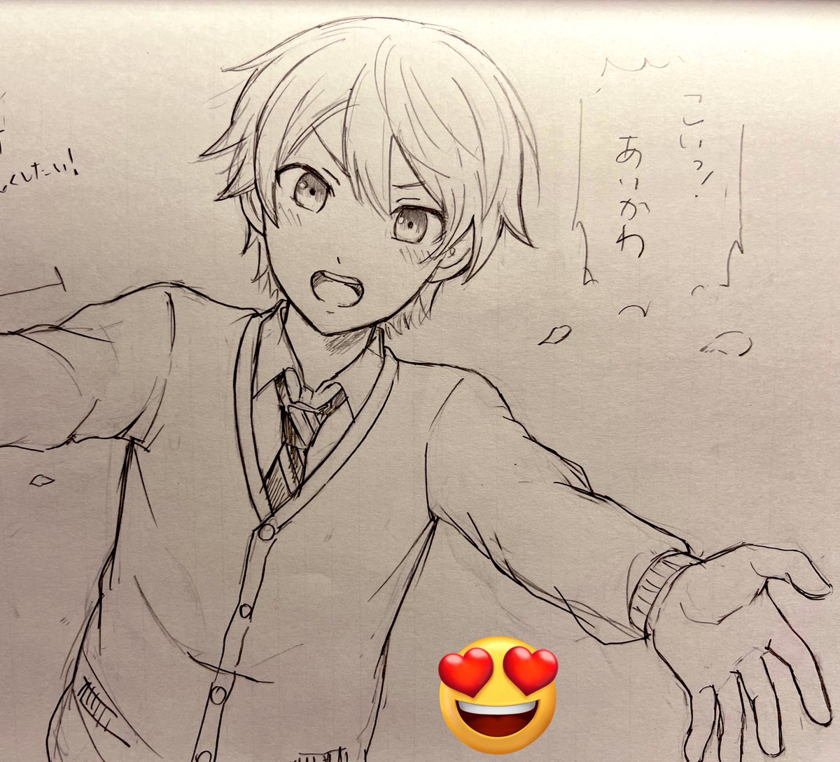 ﾌﾟｾを全然知らない友に🌟を描いてもらったよめちゃくちゃ可愛いからみて………名前はいってる…🫰