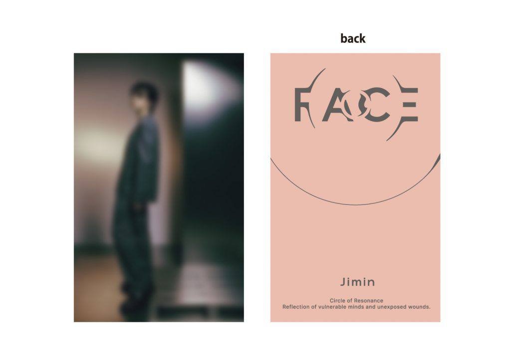 Jimin FACE Line Music Playback Campaign PC 🤍 20 people who have