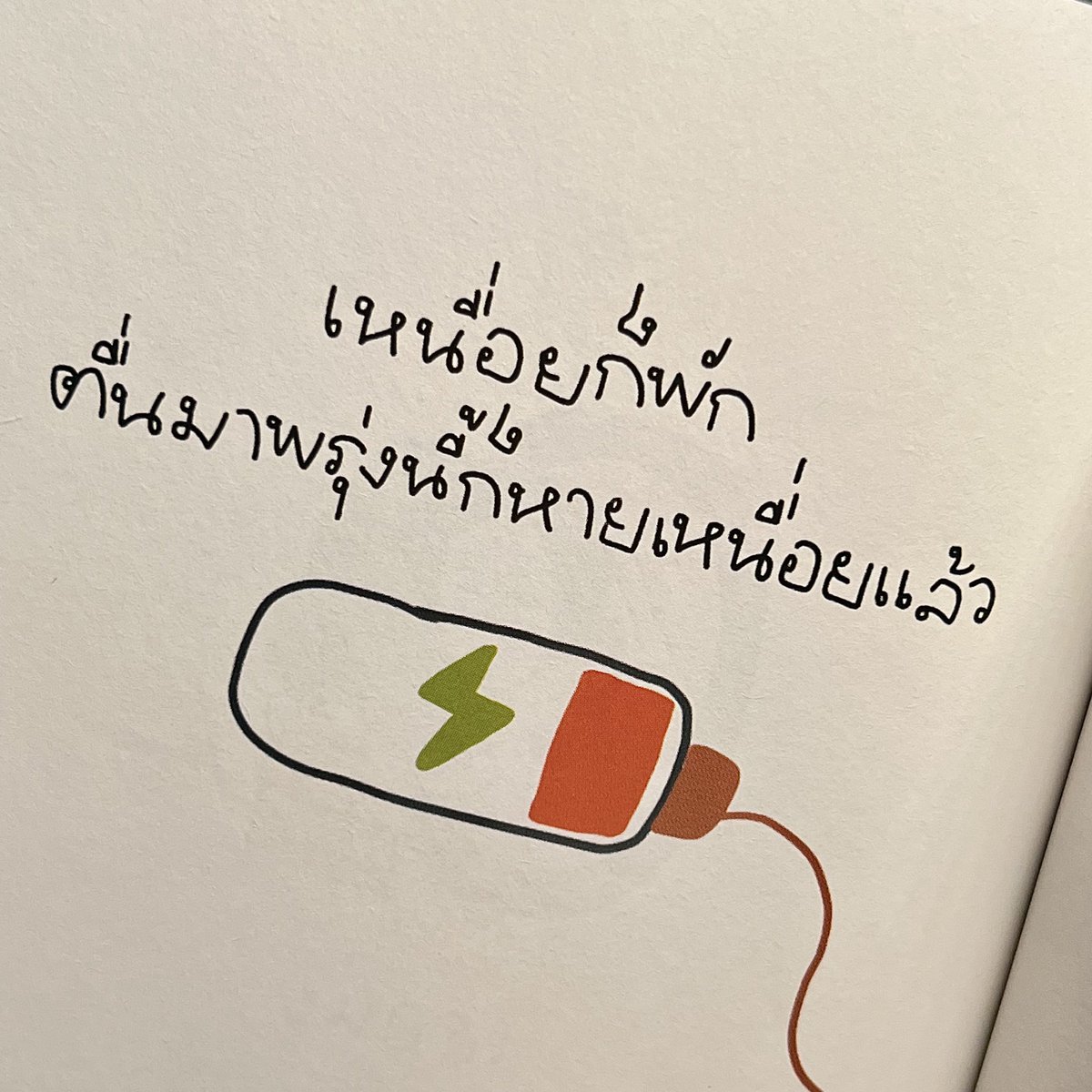 lostyouinmay's tweet image. :-)