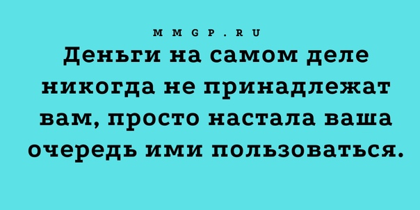 mmgp_ru's tweet photo. https://t.co/eOyfvitaFQ