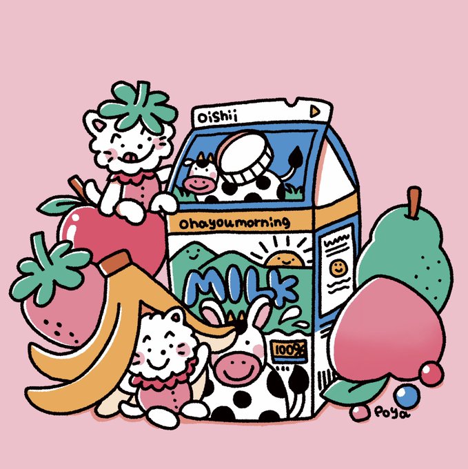 「milk milk carton」 illustration images(Latest)