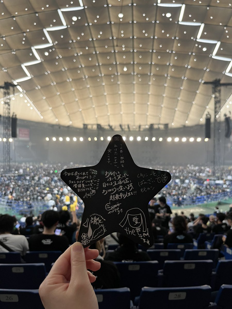 manachaaaso's tweet photo. ありがとうだいすき！！！！
#BiSH https://t.co/bntyWWtgg7