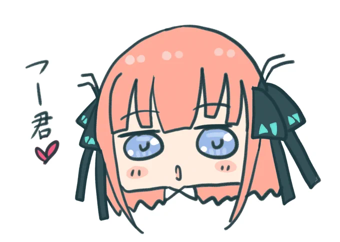 #五等分の花嫁 #中野二乃 5分で二乃!