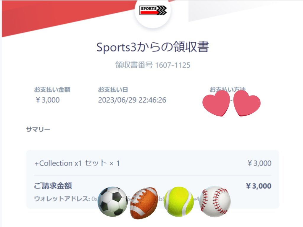 ruppycoppy's tweet photo. 続けてクレジットカードでMINTしてみました🌟
Google Payを使ったらあっという間に購入😍
ウォレット確認とかがあるので、オープンシーで見られるのはちょっと時間がかかるけど、楽しみです💞
https://t.co/olZawN8iiB… @sports3official
#Sports3
#Plus_Collection
#Sports3_Collection
#NFT https://t.co/KUMvycsHzL