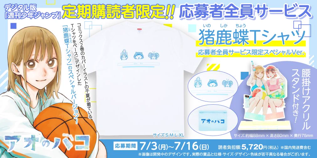Fzy8pToaEAIhCC3?format=webp&