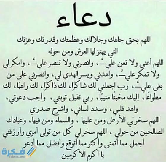 said (@12344321noone) on Twitter photo 