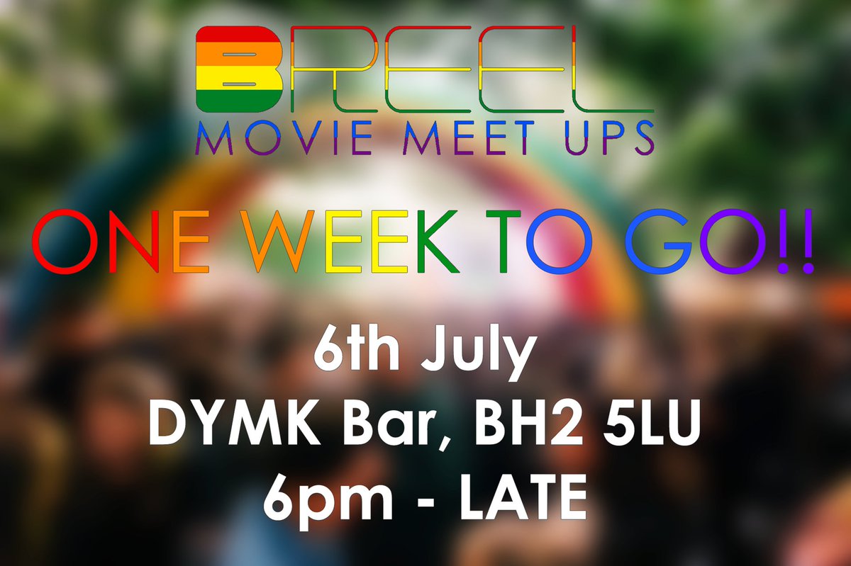 Will we see you there?!