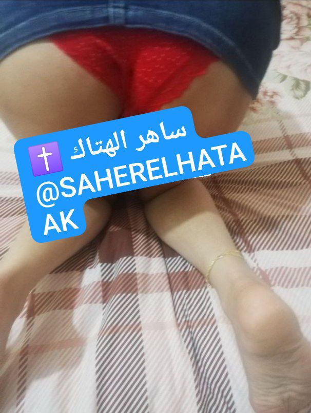 SAlhtak59513's tweet photo. ديوث مراتة هند المحجبة النجسة بعد ماطهرت وشها القارح ال كلو نيك ومرقعة وبيخر نجاسة وزنيت في لحمها ال دافع دم قلبة عشان يتجوزها وتبقي مراتة عشان يكون مكانها تحت زبي المسيحي الهتاك لو عايز تشوف مراتك أو اختك او امك كدة بنشر او بسرية ريتويت وتعالي خاص النشر حسب الرغبة ✝️🔥 https://t.co/ecW04cHYCl