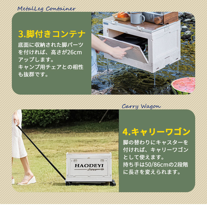sis_co_ltd's tweet photo. 【新商品】
積み重ねてシェルフのようにも使える！
キャスター付き万能収納ボックス

◆ご購入はコチラ
https://t.co/24kPSO0wE8

#SIS株式会社 #企業公式 #山口県 #宇部市 #��商品 #テーブル #大容量 #コンテナボックス #収納ボックス #収納ケース #収納棚 #アウトドア #キャ��プ #BBQ https://t.co/WwkzPJ6alE
