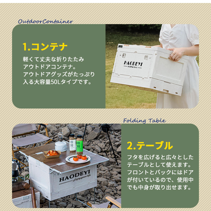 sis_co_ltd's tweet photo. 【新商品】
積み重ねてシェルフのようにも使える！
キャスター付き万能収納ボックス

◆ご購入はコチラ
https://t.co/24kPSO0wE8

#SIS株式会社 #企業公式 #山口県 #宇部市 #��商品 #テーブル #大容量 #コンテナボックス #収納ボックス #収納ケース #収納棚 #アウトドア #キャ��プ #BBQ https://t.co/WwkzPJ6alE