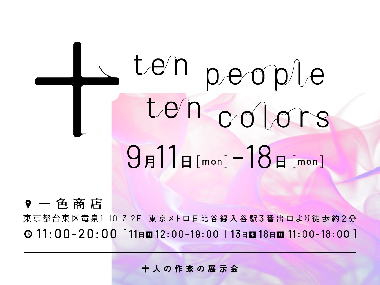 最新 幻獣イヤリング アレイオンさん☆ ハンドメイド イヤリング - www