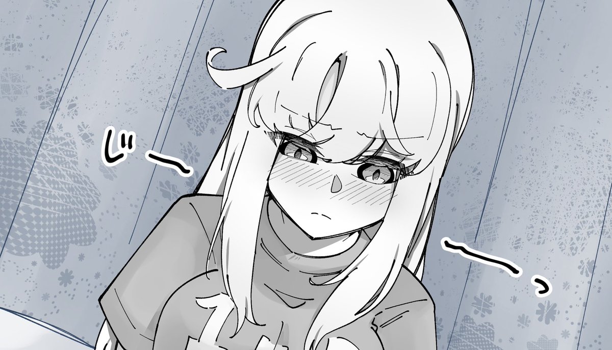 まっすぐめの斜線が好き
#ほっぺの斜線はかわいい 