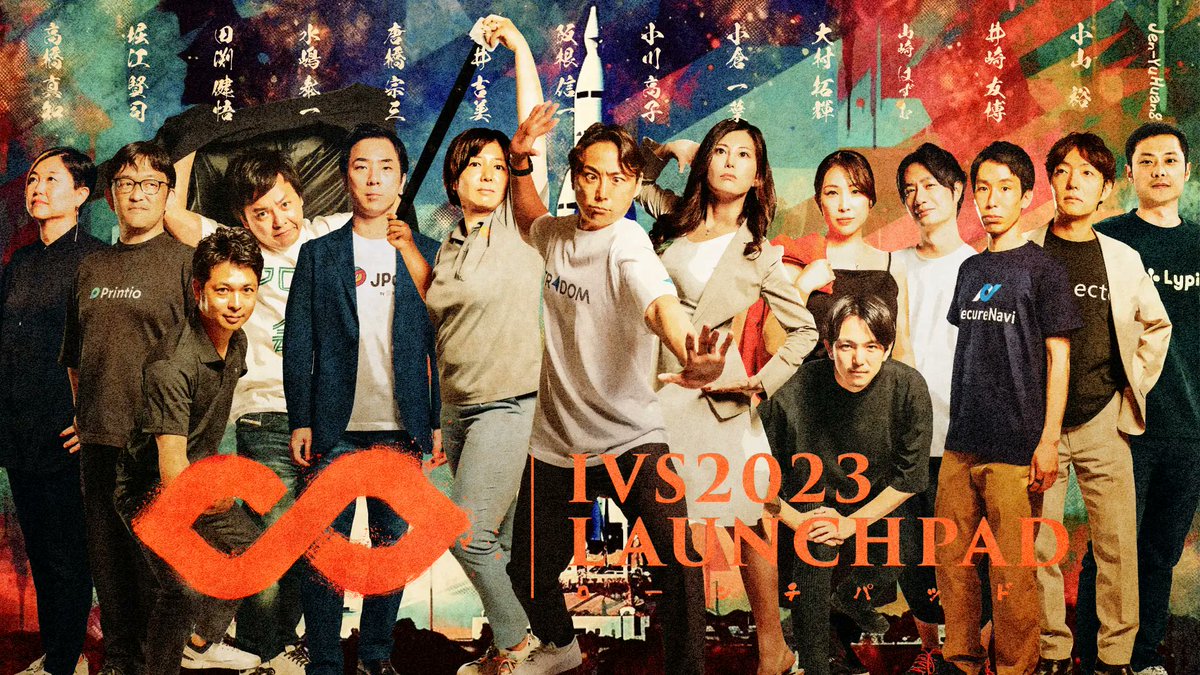 IVS_Official's tweet photo. IVS2023 LAUNCHPAD KYOTO 終了いたしました👏
現地での写真とプレスリリースは追って速報で公開予定です!
【ピッチ結果】
🥇1位&オーディエンス賞
排泄センサー「ヘルプパッド2」
株式会社aba
@Wieee_aba @abalabcom
🎉2位
Lecto株式会社
@Y_Lecto
🎉3位
株式会社Poetics
@HazumuY @IncPoetics
🎉4位
SecureNavi株式会社
@t_1zaki @securenavi
🎉5位
テープス株式会社
@kengo_tabuchi @TepsHQ
#IVS2023 #IVSLAUNCHPAD