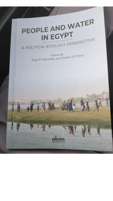 saker صقر tweet media