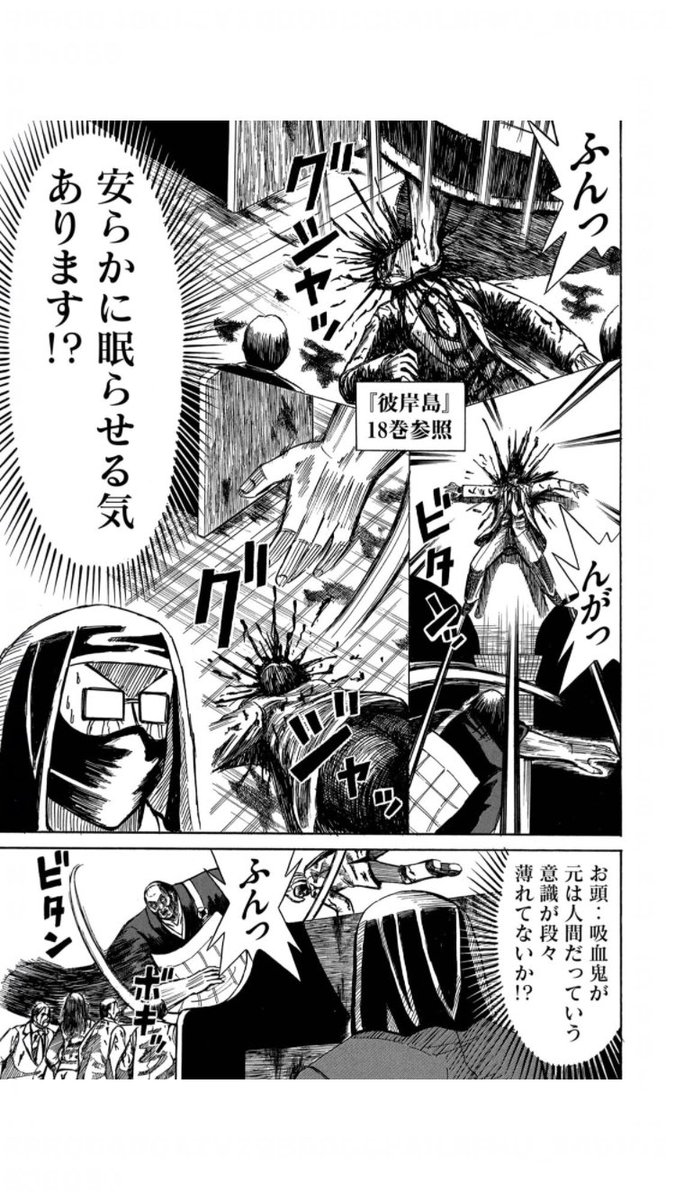 佐世保太郎 on Twitter 