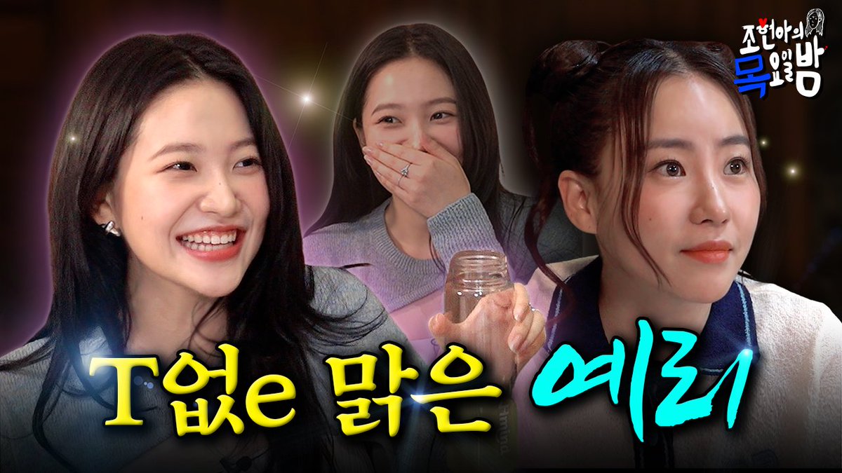 Red Velvet tweet media