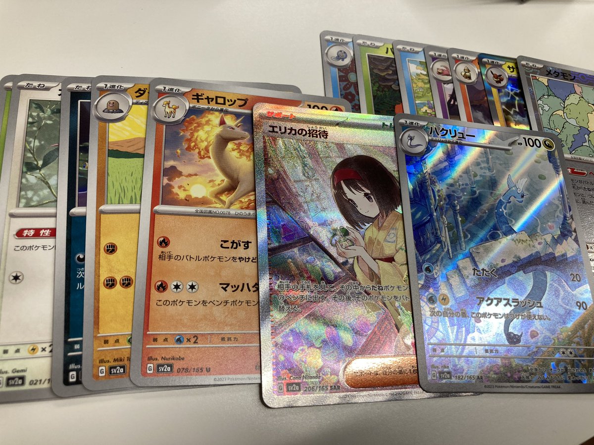 bukuro_PokeCS's tweet photo. カードシークレットさんのジムバトル参加パックでまさかの…!?
#CardSecret
#ポケカいけぶくろCS https://t.co/y65svCHw9e