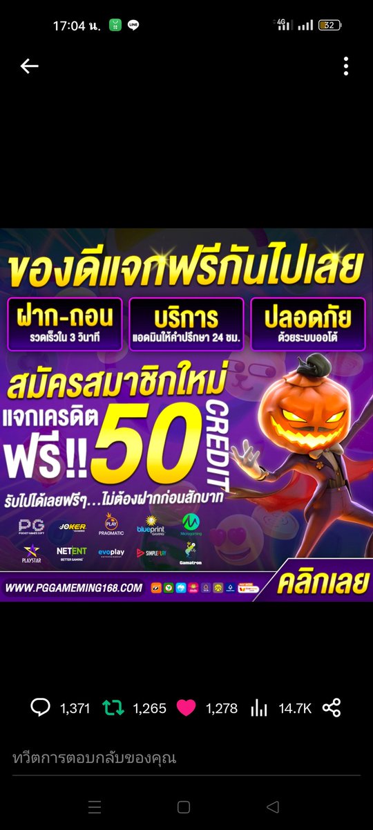 yordchevan's tweet photo. @fcpggameijng168 https://t.co/AjiC993Ffx