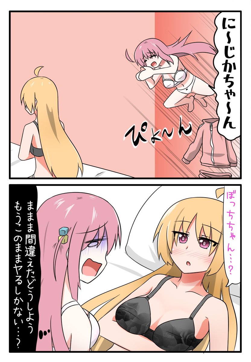 #今月描いた絵を晒す

(イラストはセンシティブなやつか原稿しかなかった) 