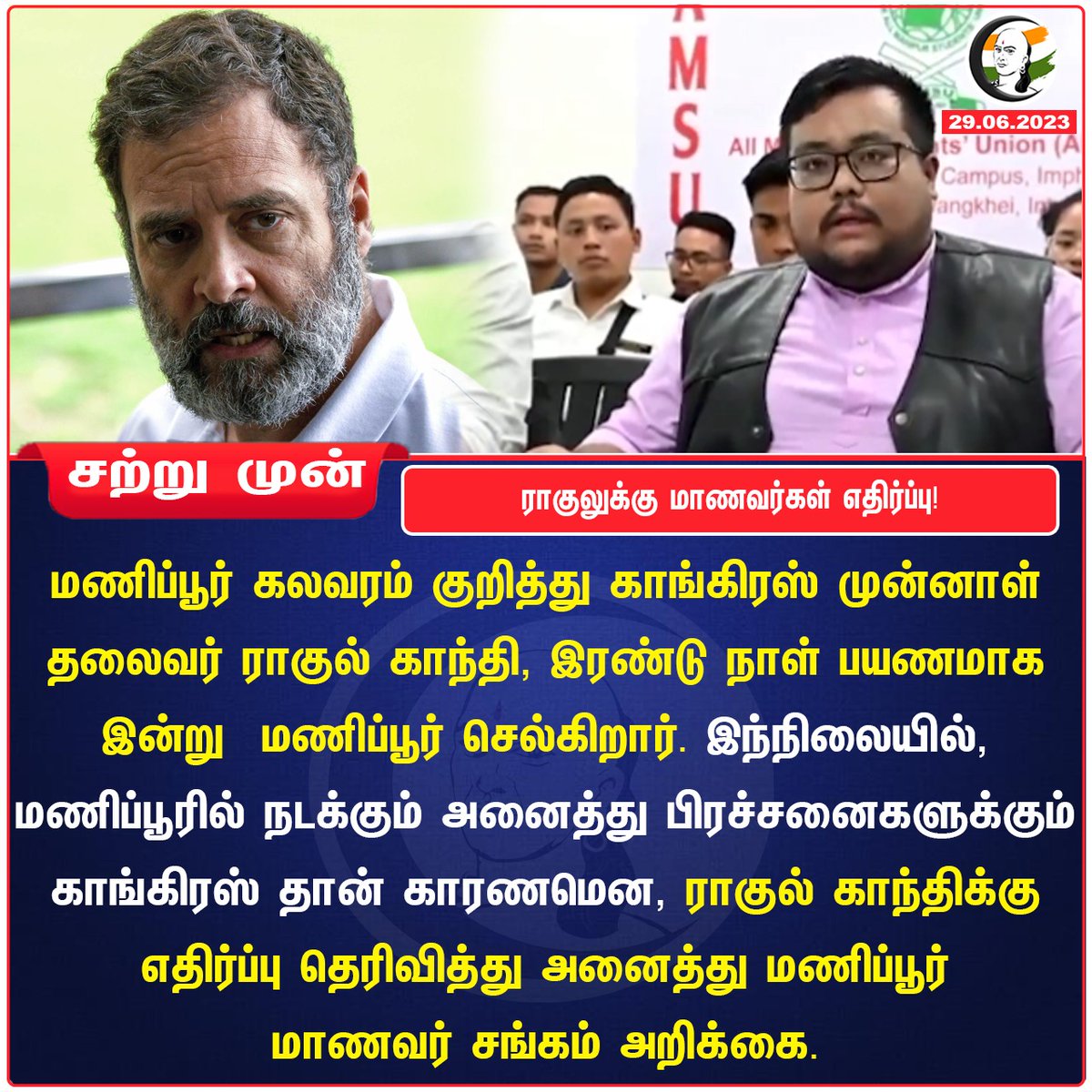 @INCTamilNadu Look you face in mirror before you pinpoint others.