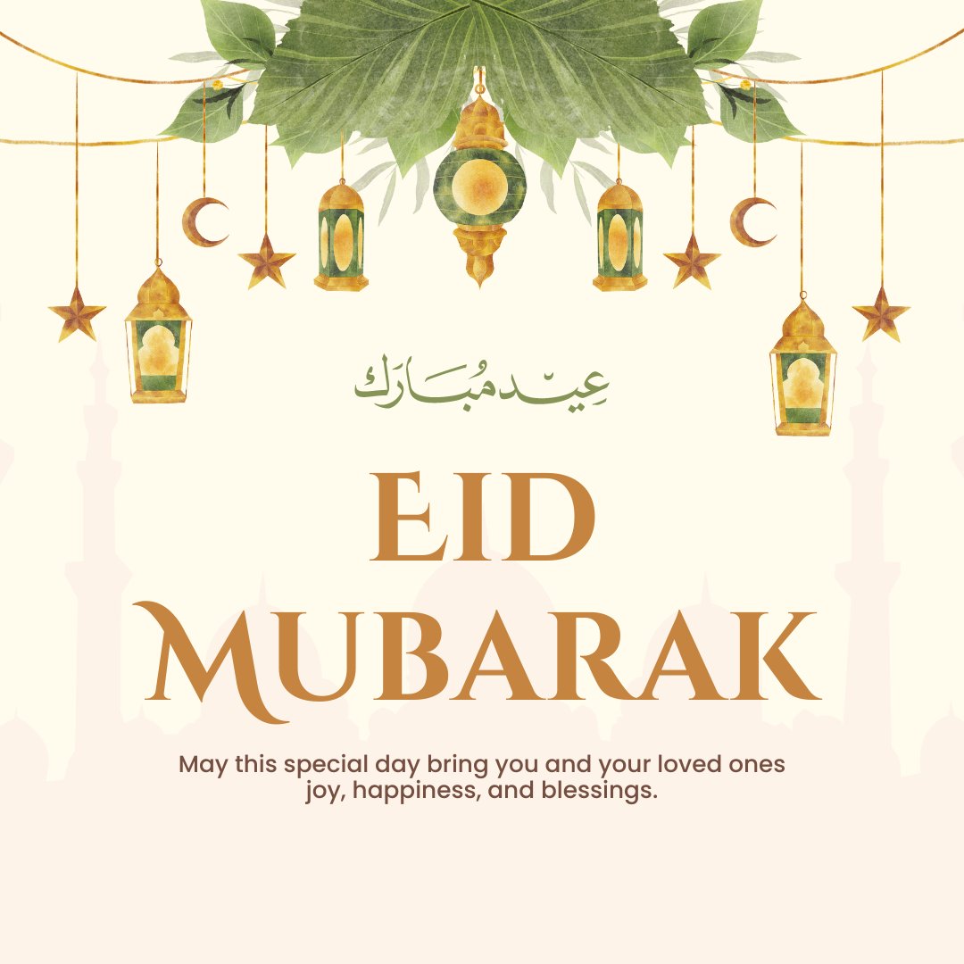 Eid Mubarak

#eidmubarak #eid #bakrid #bakridmubarak