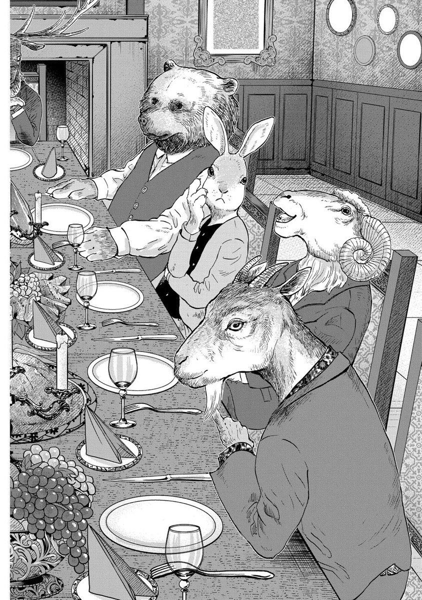 人間と動物 動物と人間の関係を考える／佐渡友陽一｜絵本のギフト通販【クレヨン