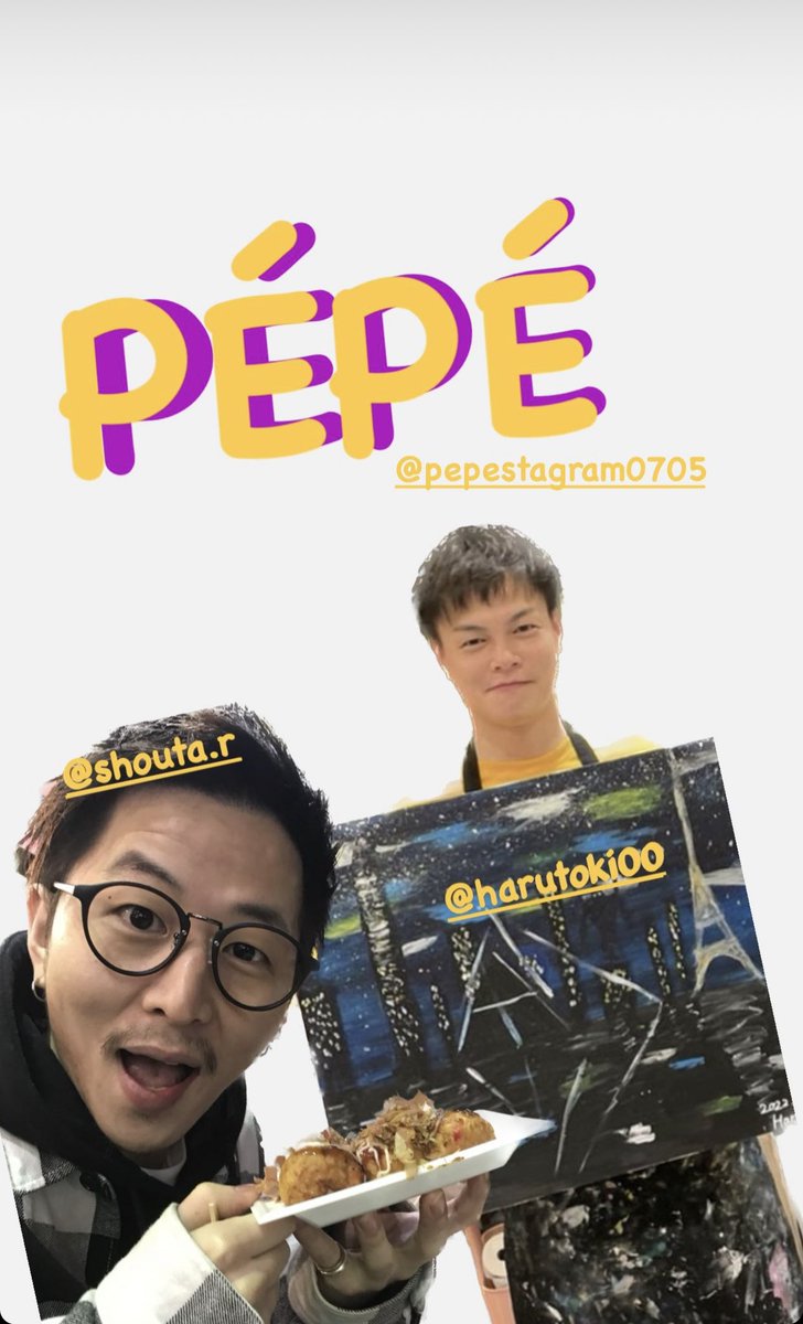 ぱみぺぺページ 57x45mm仕上がり 8面蛇腹折りパンフレット: ｜販促クリエイト.jp（小川