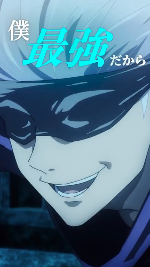 呪術廻戦 』公式TikTok 第1期振り返り映像更新🎬 ＼ #五条悟 (CV