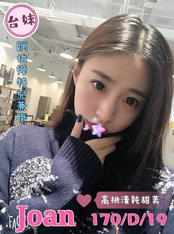 MaureenWindso13's tweet photo. #中壢外約 #中壢約炮 #中壢全套
加瀨：https://t.co/9reGikuXws一張4人聚首的合照，90年代玉女罕見半素顏同框，不少網友看到��動地快掉淚，「好真摯的情誼」、「天后宮，都是女神」、「我讀書時期的最愛」！ https://t.co/EvdopztBvX