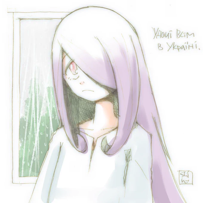 あめのひ(・×・) #LWA_jp #Ukraine