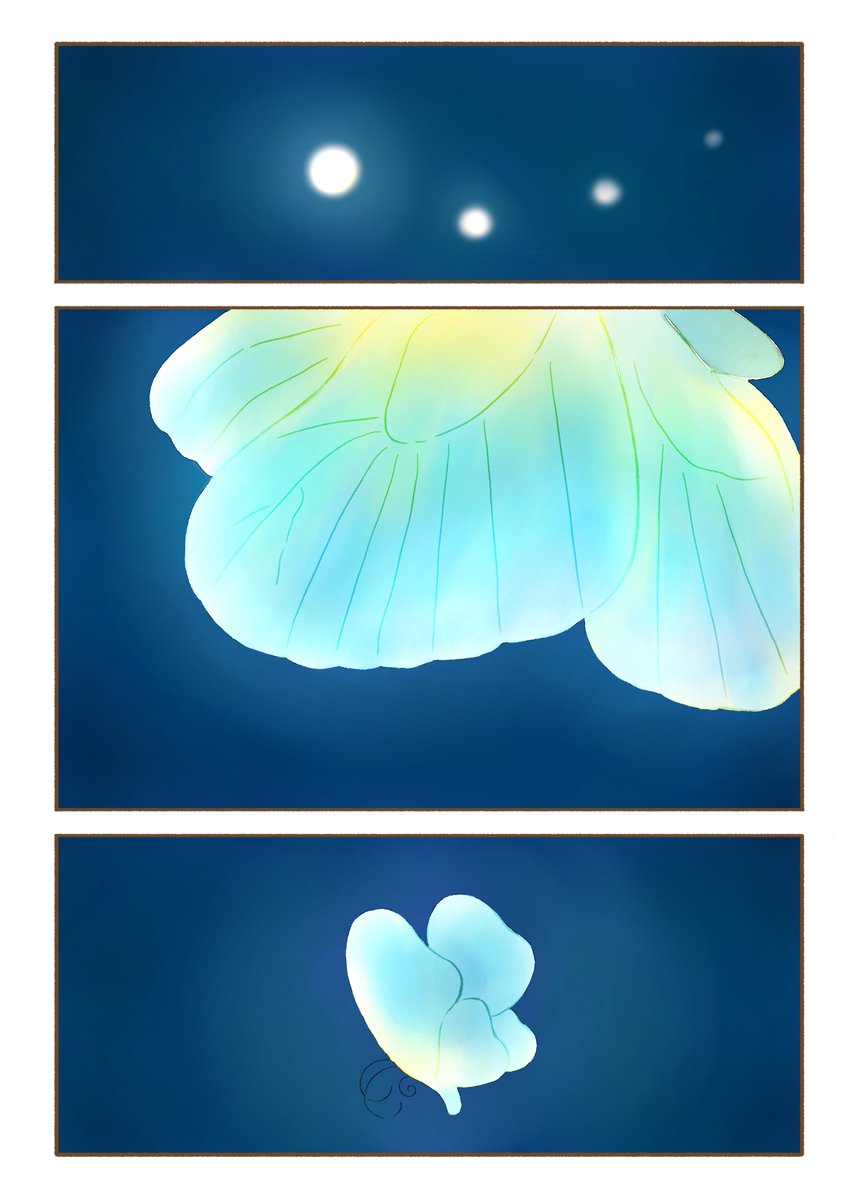 くまちゃんと夕焼け色のイモムシ① https://t.co/x3pxUr0BT7