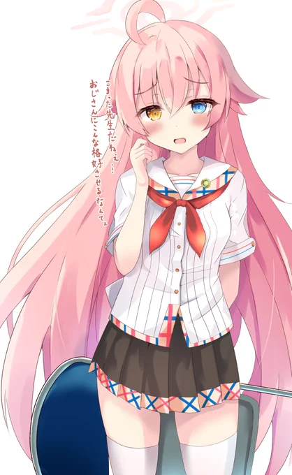 #今月描いたイラストを晒そう

投稿できたのは10枚でした
もうちょい頑張りたかったー 